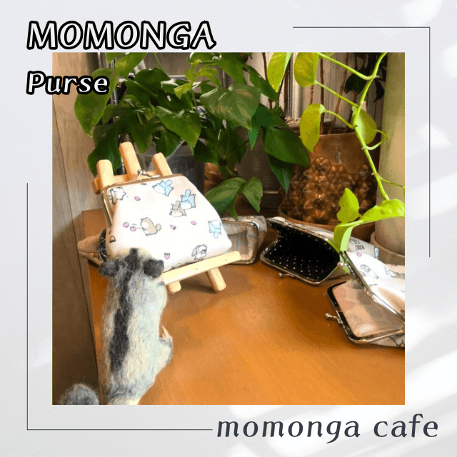 モモンガ好き必見☆彡可愛いモモンガさんのがま口財布