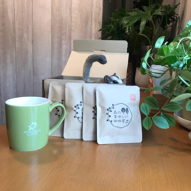 モモンガ好き必見☆彡可愛いマグカップとドリップコーヒーのギフトセット | 2枚目
