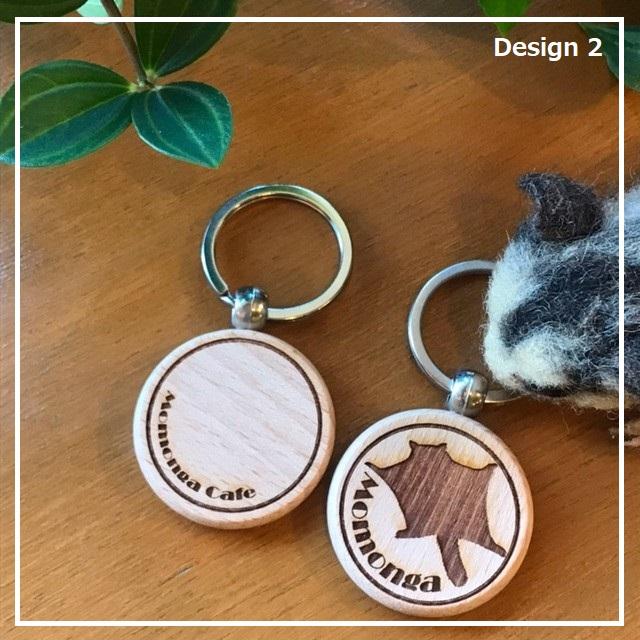 モモンガ好き必見☆彡モモンガさんの可愛い木製キーリング | 3枚目