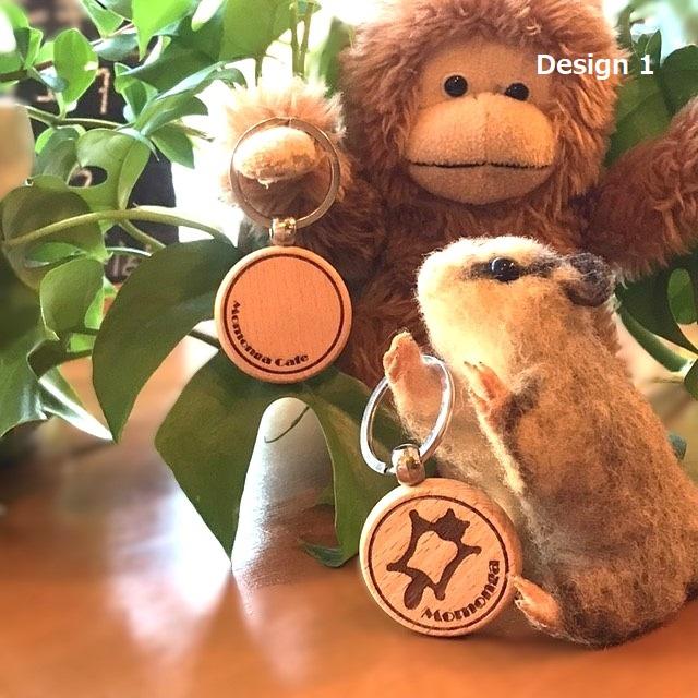 モモンガ好き必見☆彡モモンガさんの可愛い木製キーリング | 5枚目