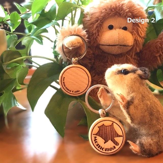 モモンガ好き必見☆彡モモンガさんの可愛い木製キーリング | 6枚目