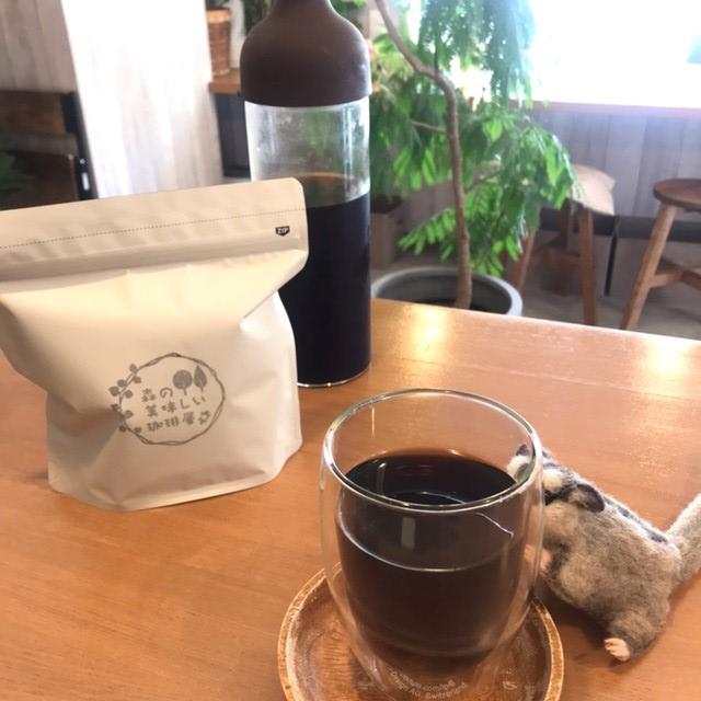 アイスコーヒー専用☆彡水出しコーヒー用ドリップバッグ | 2枚目